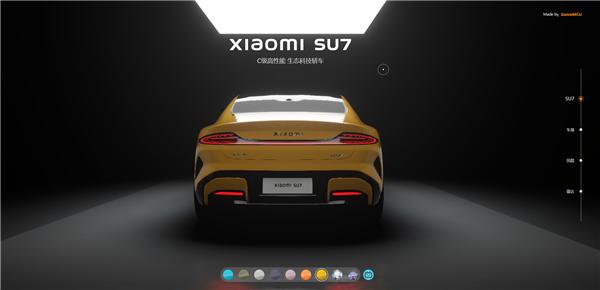 小米su7网页动画用什么做的,小米su7演示动画