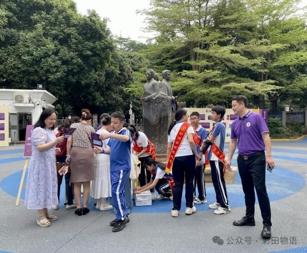 香港中文大学和彩田学校合作办学,香港大学彩田学校