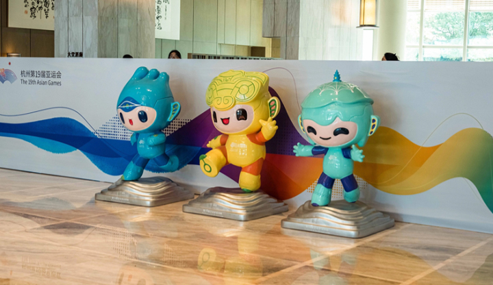 喜迎亚运会杭州,杭州喜来登银泰大酒店亚运