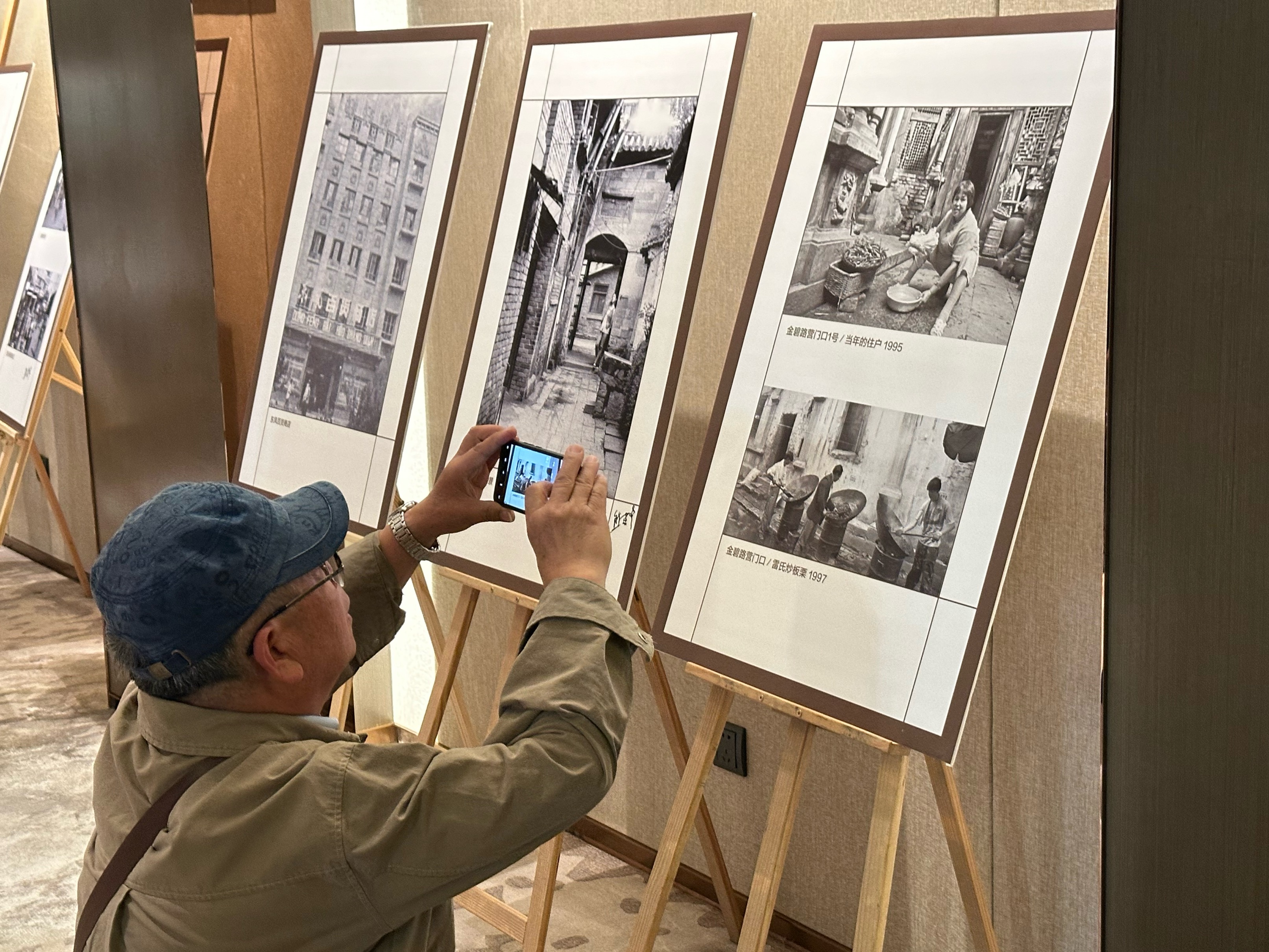 中维天恒大酒店市场推广活动,中维天恒大酒店