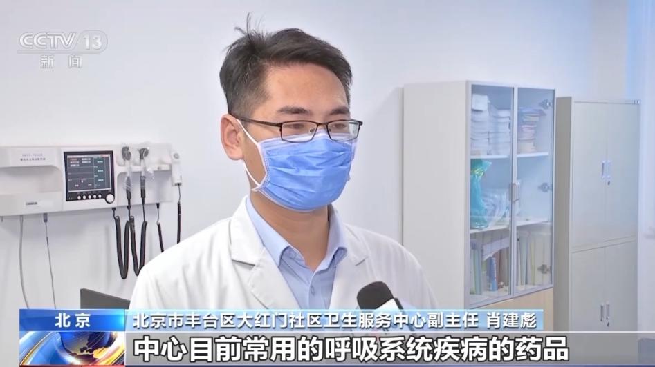 如何快速问诊挂号,如何解决挂号难