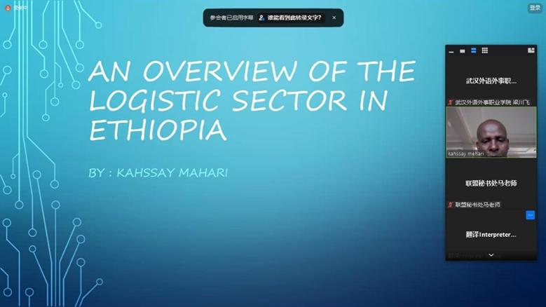 武汉厉害了,武汉外国语学院最好的专业