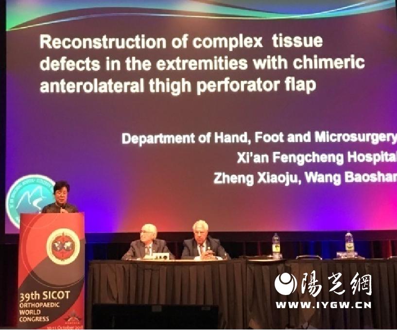 显微血管缝合大赛,超级显微血管吻合大赛