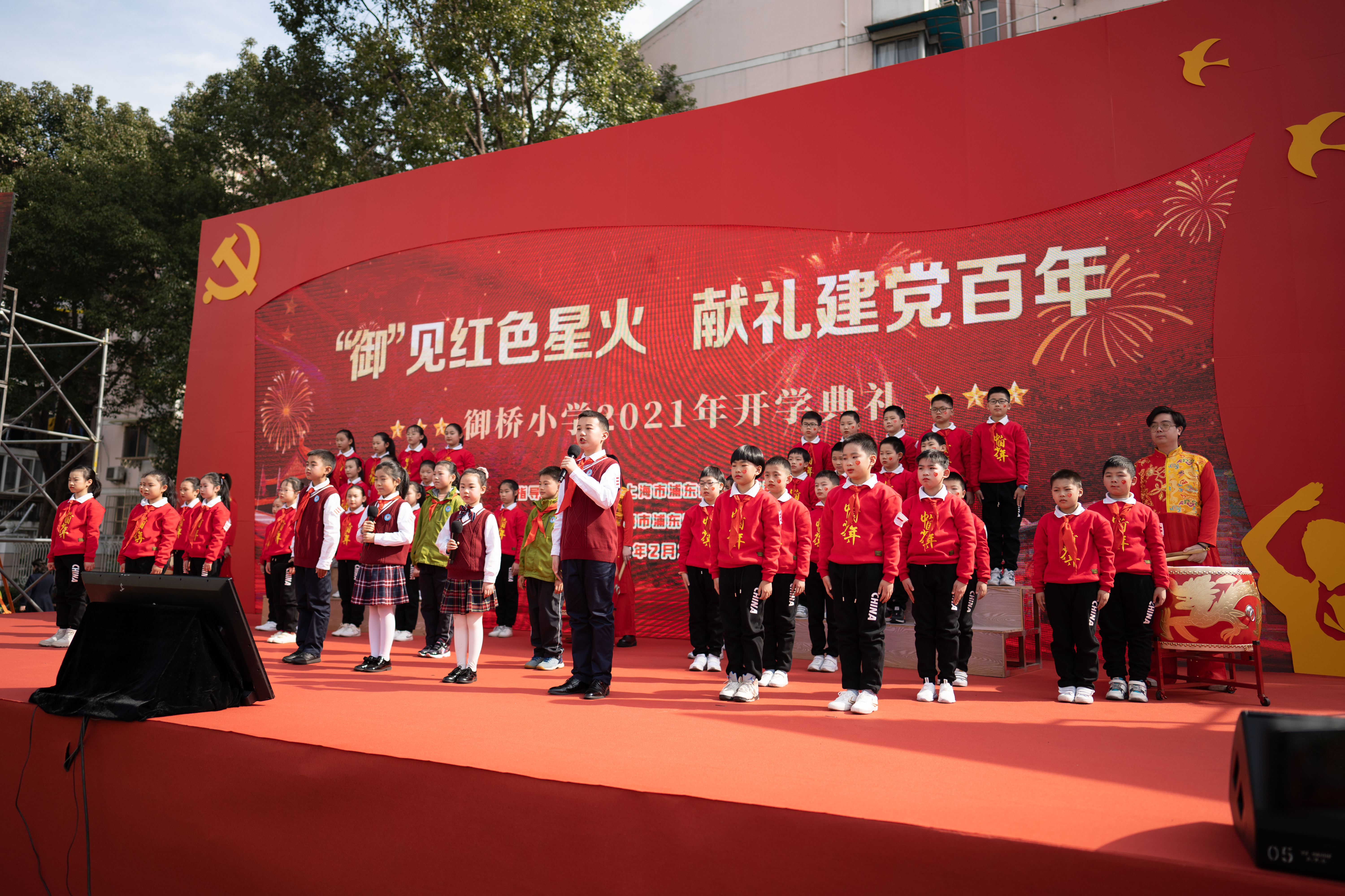 浦东新区御桥小学御山校区,浦东新区御桥小学地址