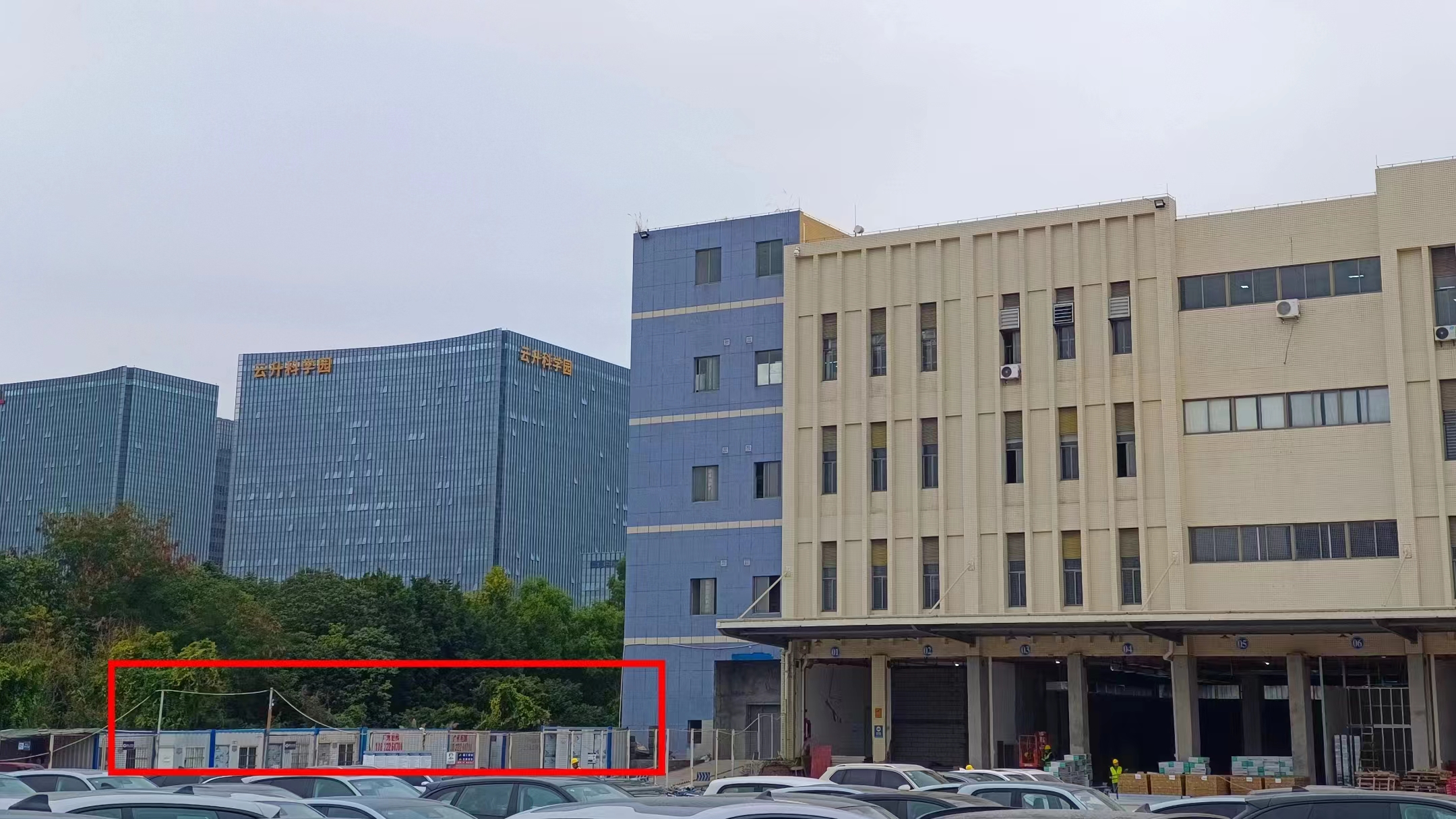 景明科技有限公司广佛分公司,年薪20万招聘店长