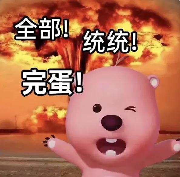 再强悍的男人也是有柔情的一面,再强硬的男人也有内心柔软