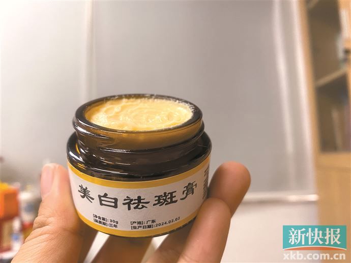 祛斑留下红点怎么消掉,用老中医祛斑霜后脸上红疙瘩