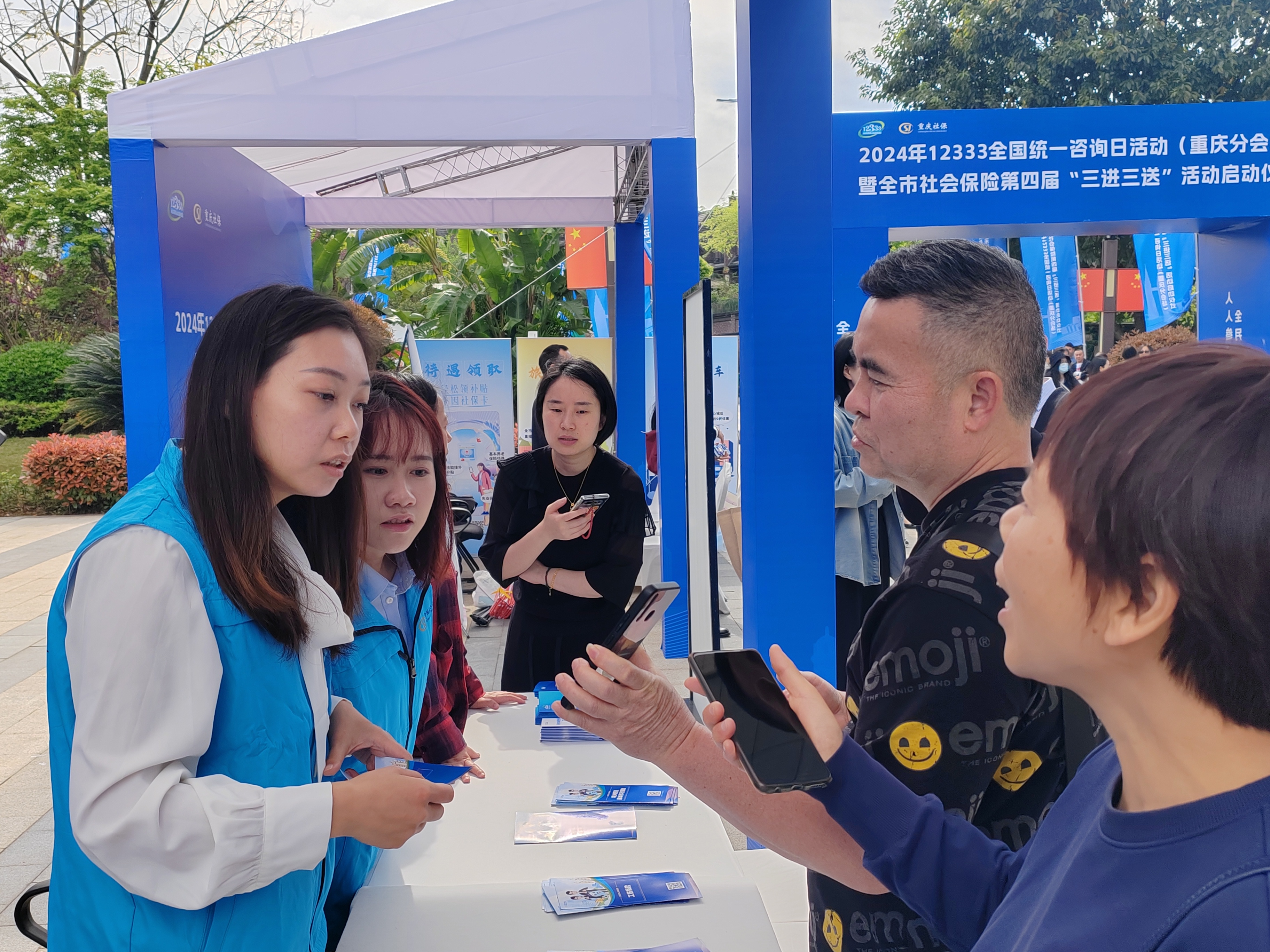 没工作可以买生育保险吗,没工作了社保可以单独买医疗吗