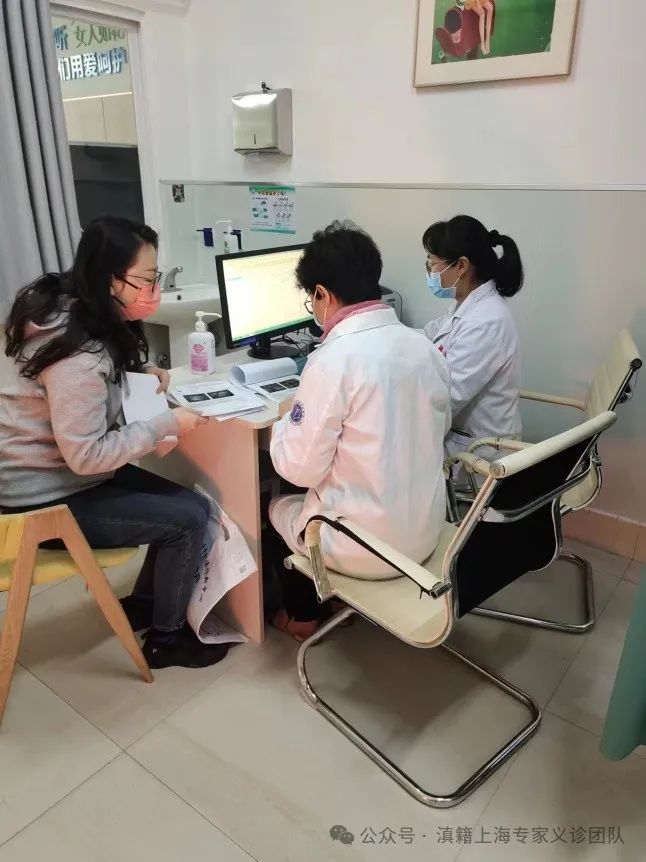 “医”如既往风雨送“爱”上海临床专家队组团来安宁市第一人民医院智力输出纪实