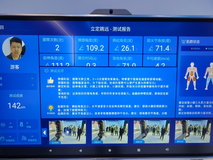AI在星辰大海，也在市井乡野！走进宇视科技，看AI设备怎样改变生活