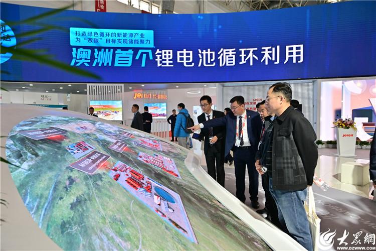 杰瑞集团油田技术服务,杰瑞集团动力科技