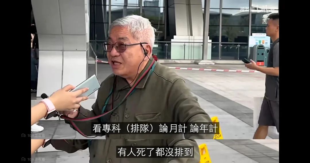 消费降级的深圳年轻人,消费降级人口