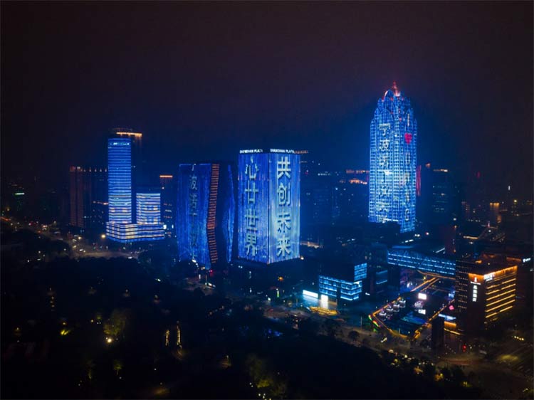 宁波诺丁汉20周年校庆,宁波大学20周年