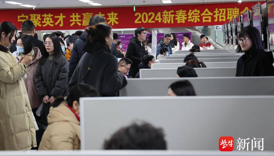 南京人才中心地址,南京人才中心最新消息