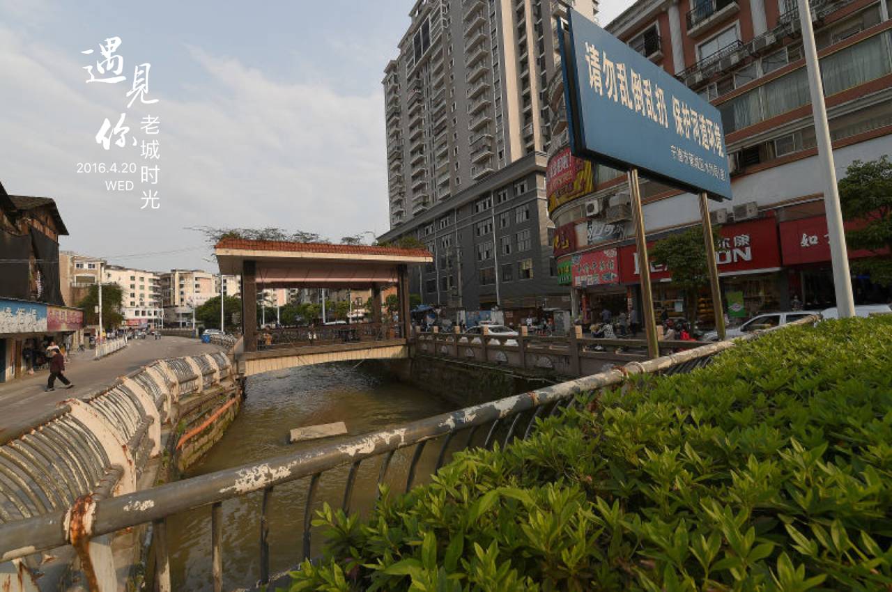 闽东之光福安,闽东之光全部视频