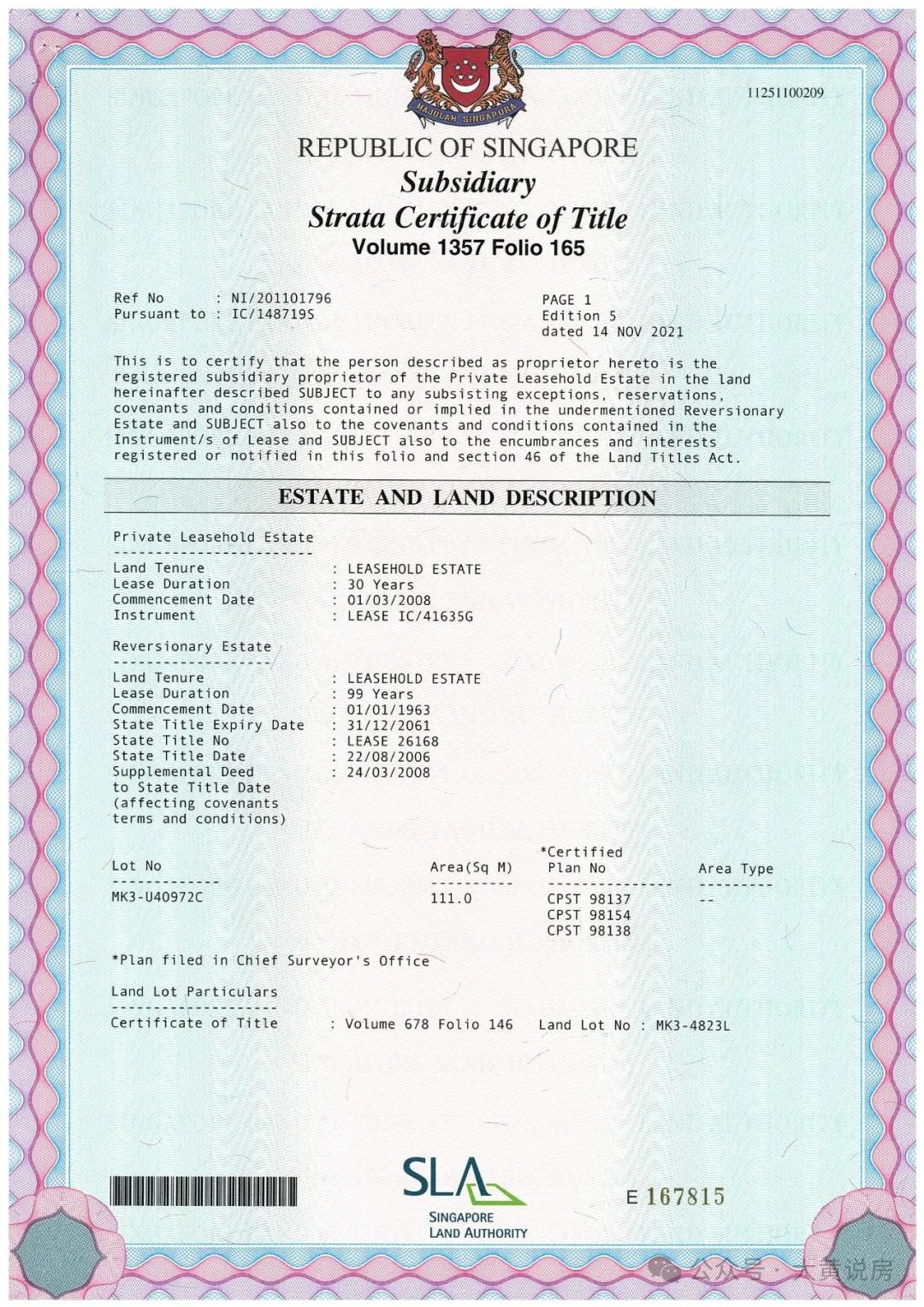 新加坡房产证在哪里办理,在新加坡买房就能成永久居住吗