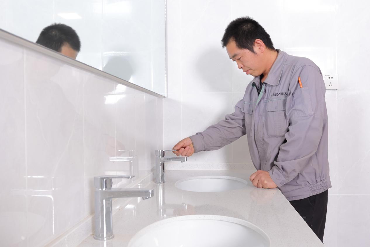 惠达卫浴2023年十一活动,惠达卫浴是中国陶瓷十大品牌吗