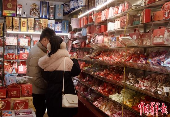 喜糖街访,喜糖店趣事