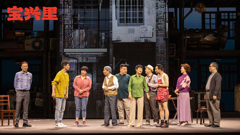 上海滑稽戏蒸蒸日上全部节目视频,聚焦城市更新擦亮民生底色