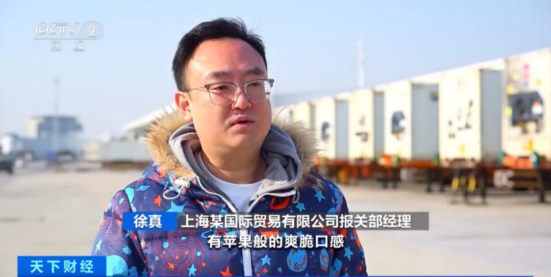 进口水果都到达中国哪些市场,中国最新的进口水果信息