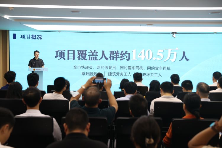 关爱职工精准服务,关爱职工行动倾情打造暖心工程