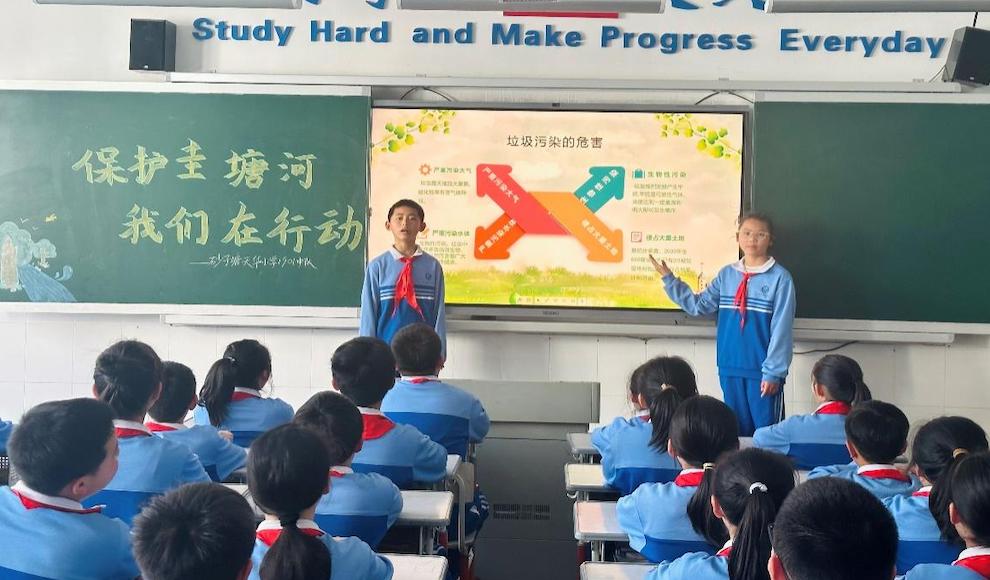 保护母亲河我们在行动,保护母亲河我们在行动东城小学