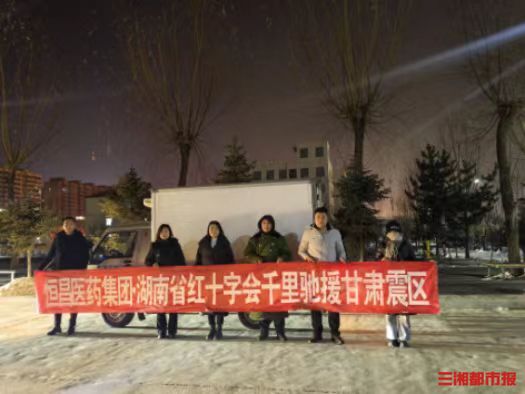 恒昌医药有限公司核心竞争力,恒昌医药为什么会成功